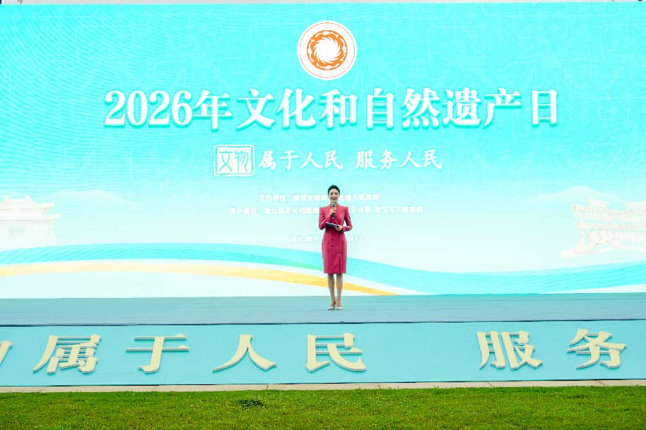 正在上传...