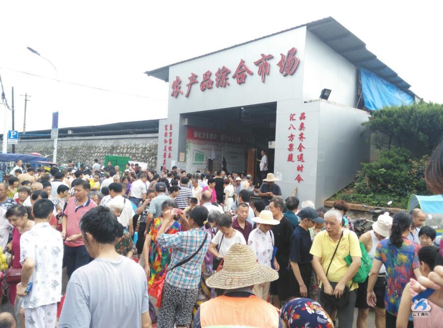 上窑轮渡农贸市场今日起暂时关闭_云上黄石