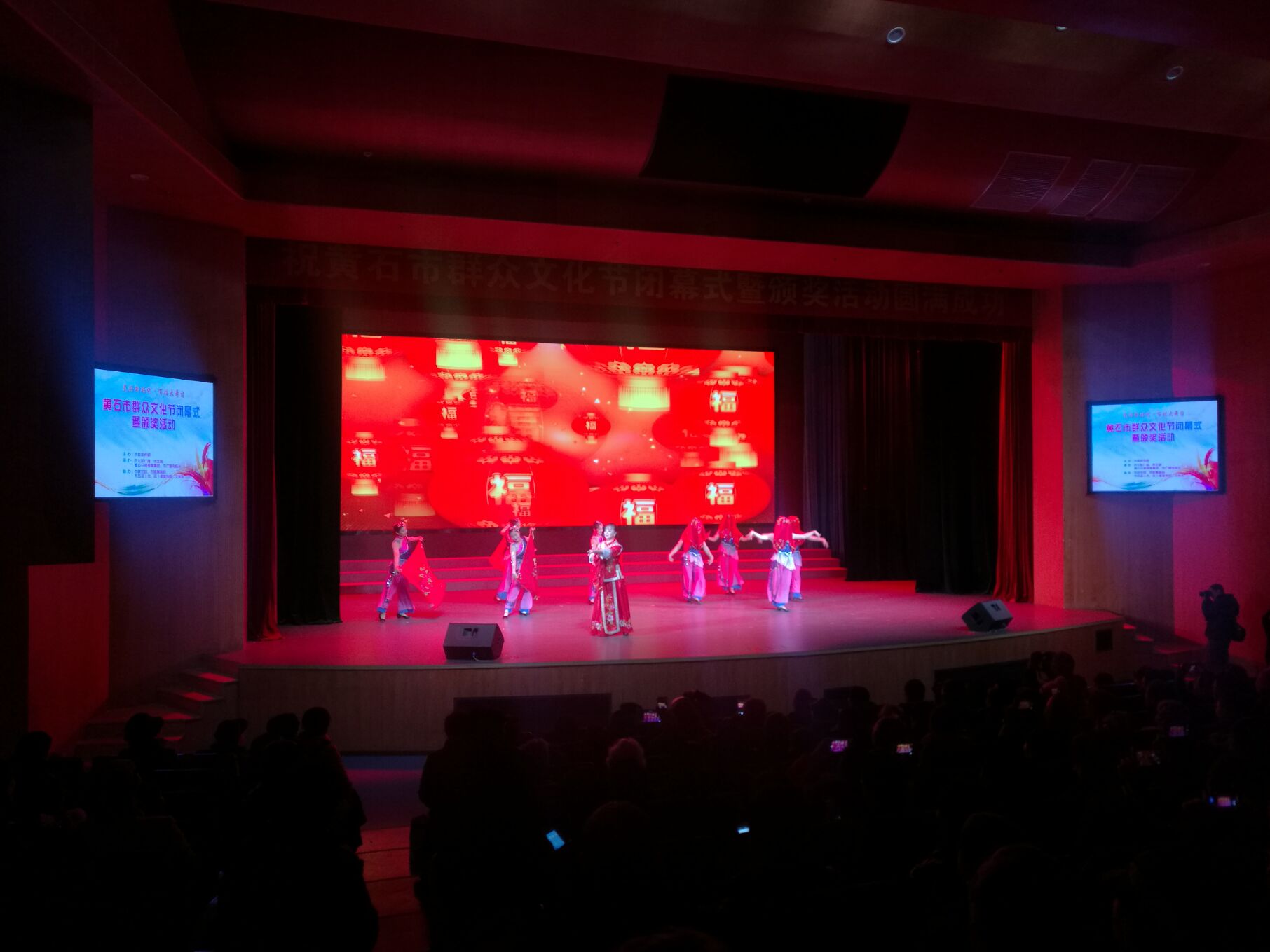 圆满美好新时代百姓大舞台黄石市群众文化节闭幕了