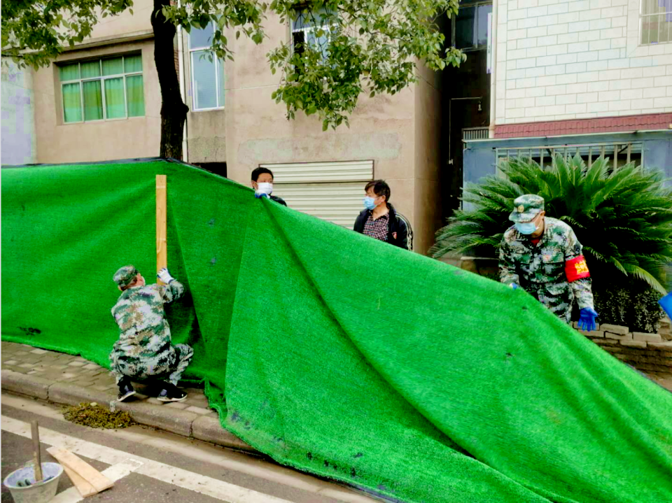 绿色隔离带守护百姓安全