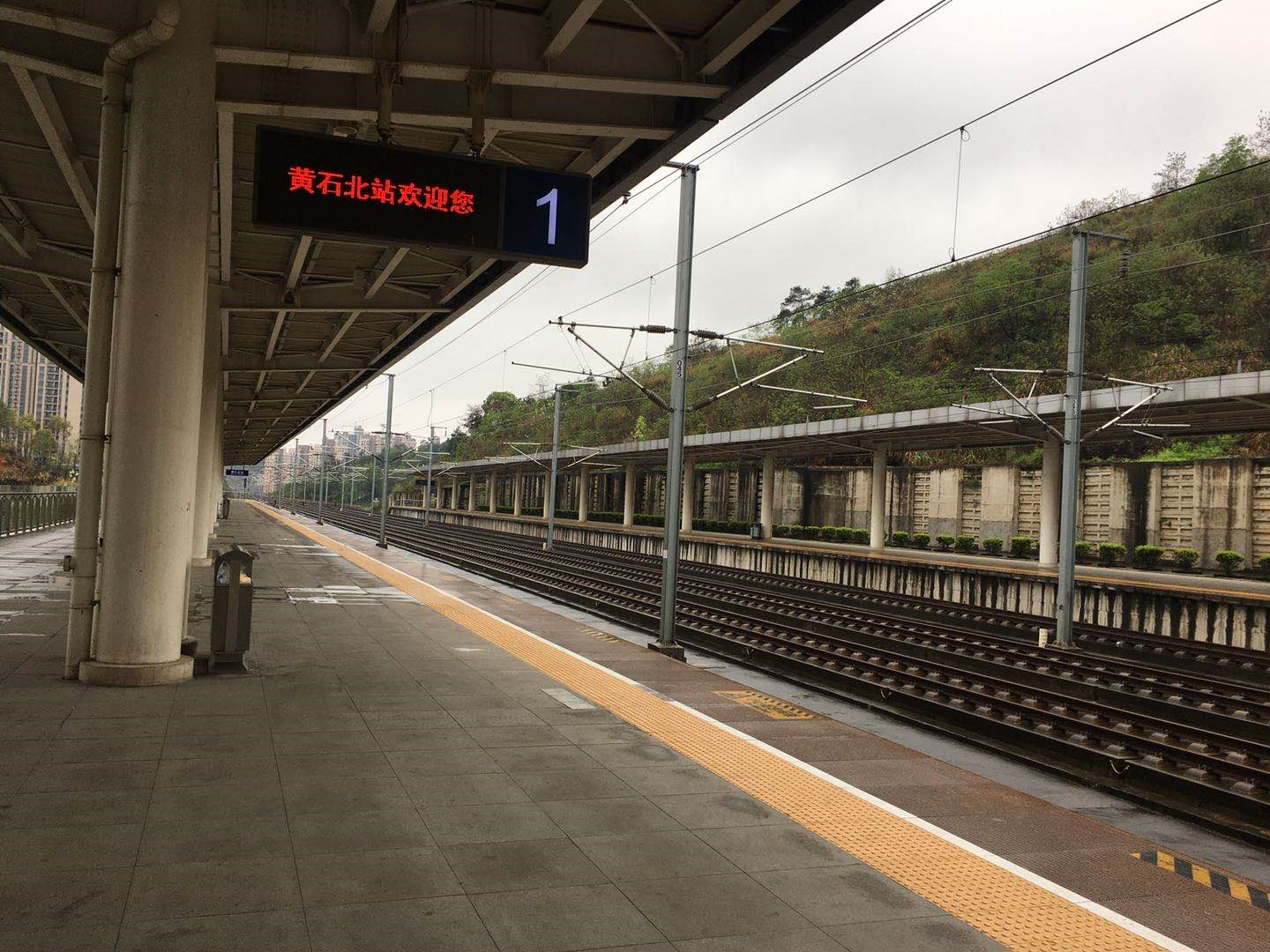 3月28零时起黄石北站恢复发售到达武汉车票