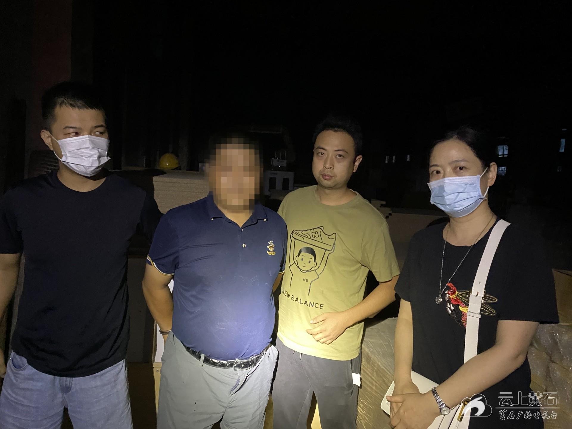 大冶警方跨省抓获一名潜逃23年命案逃犯