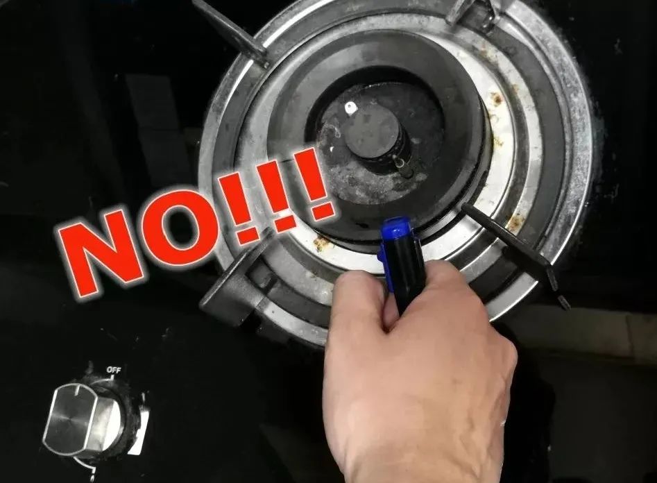 燃气灶打不着火用打火机点燃这事儿你干过吗