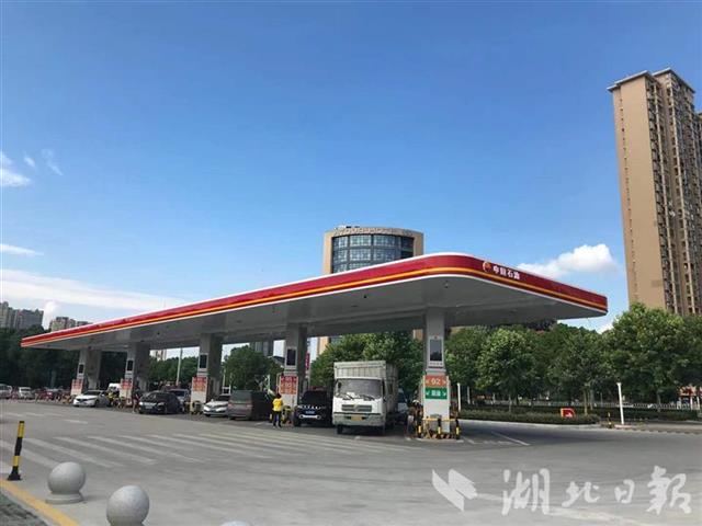 能源巨头悄然入局综合能源能加油可充电的加油站来了