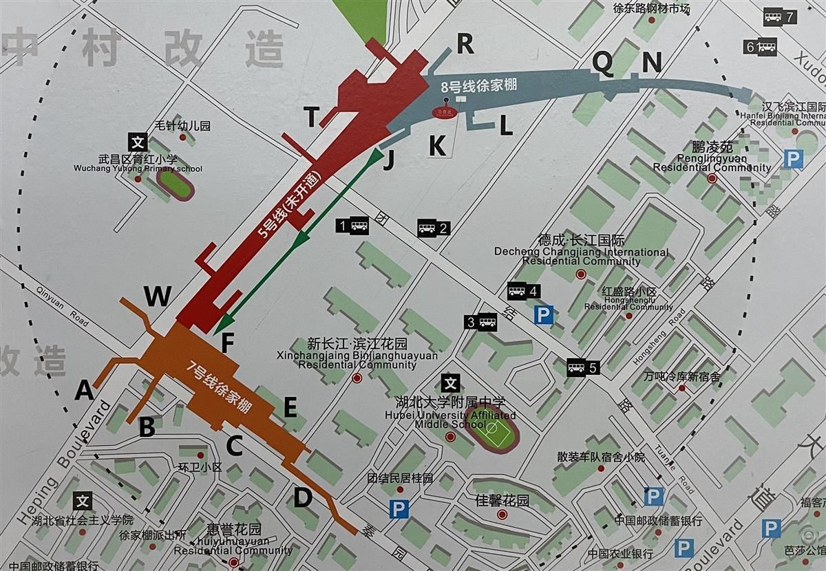 实探徐家棚地铁站武汉地铁最大换乘站藏着三条换乘路径