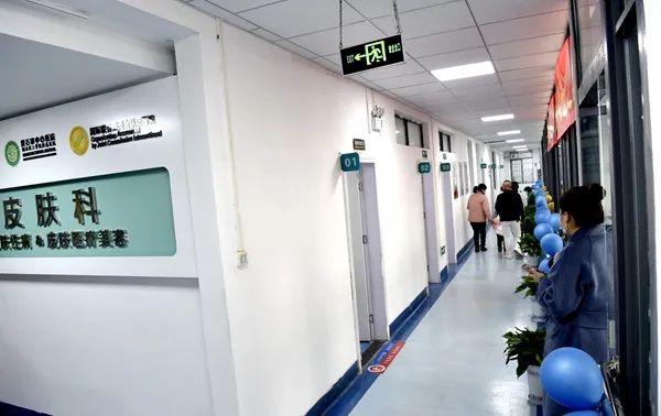 黄石市中心医院中心院区皮肤科综合门诊重装开诊打造区域性皮肤疾病