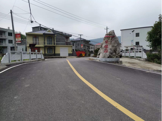 阳新枫林镇四好路链接农民幸福路