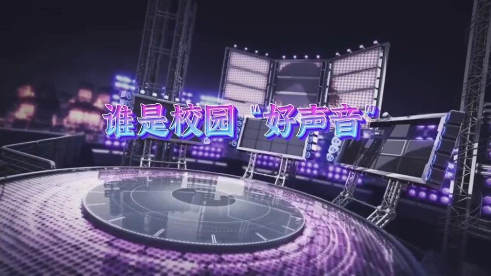 【新聞直通車】黃石東楚音樂節來了 | 湖師battle第四彈！誰是校園“好聲音”