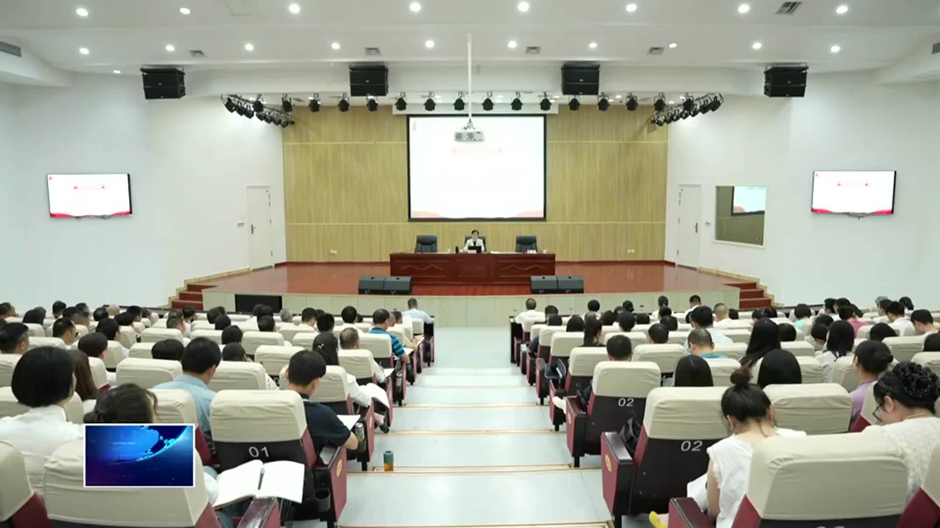 宣傳闡釋習近平新時代中國特色社會主義思想 | 堅定不移推進全面從嚴治黨