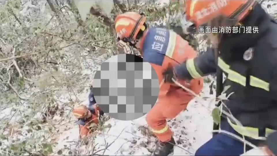 【新聞直通車】男孩滑雪跌入山溝 黃石消防火速救援