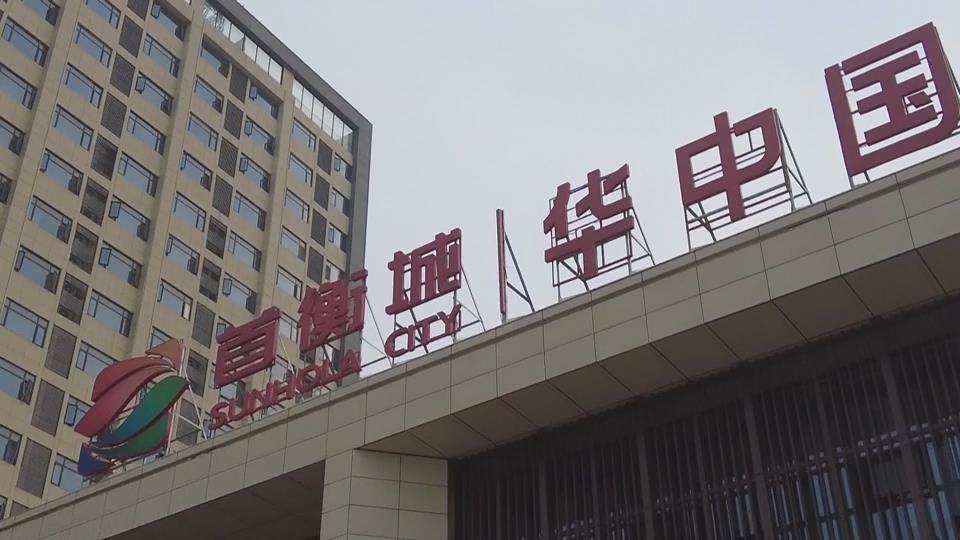【新闻直通车】武汉都市圈城市记者孝感采风行·探访华中最大“菜篮子” | 首衡模式让湖北人实现“水果自由”