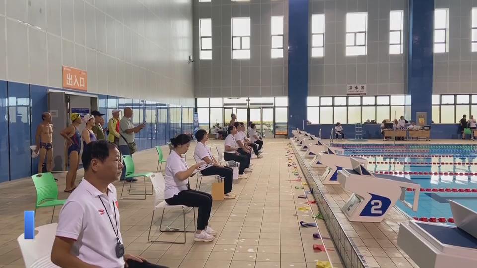【新聞直通車】激情逐浪 黃石市成年人游泳比賽成功舉辦