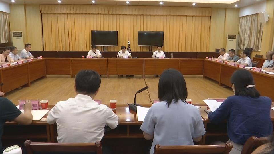 全市党委社会工作部部长座谈会暨市委两新工委会议召开