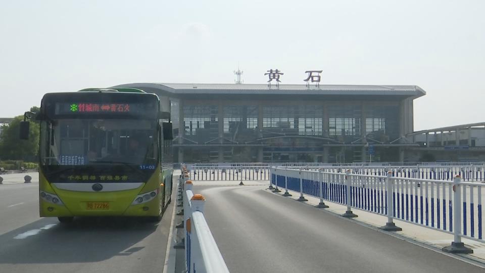 【新聞直通車】人人志愿 溫暖黃石 | 市公交集團：“明月”照旅途 涼茶暖人心