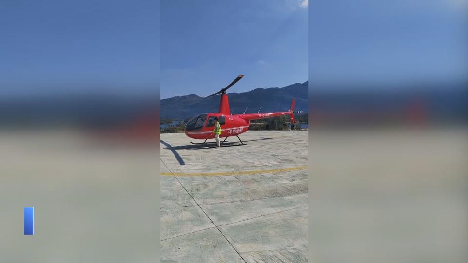 【新聞直通車】在仙島湖打“飛的” 10分鐘直飛百洞峽