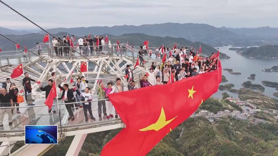 国庆盘点 | 文旅市场热闹有序