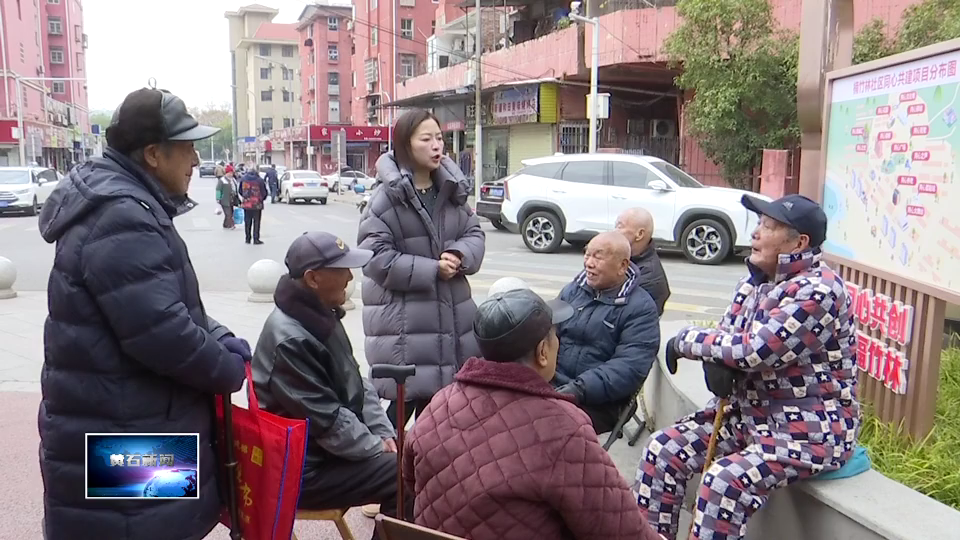 新年“心”愿 | 向新而行 共繪城市新篇章