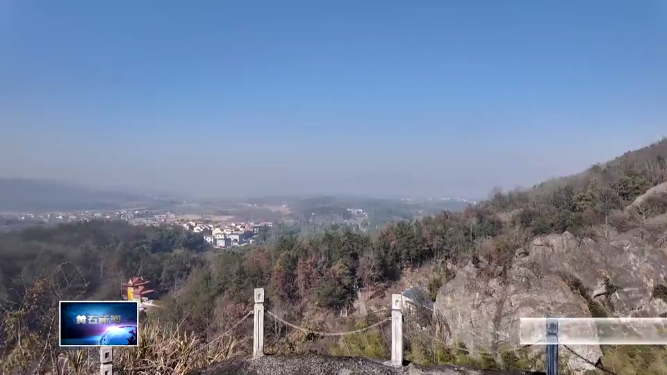 年景里的黄石 | 雷山风景区：赏奇石 品山川之美