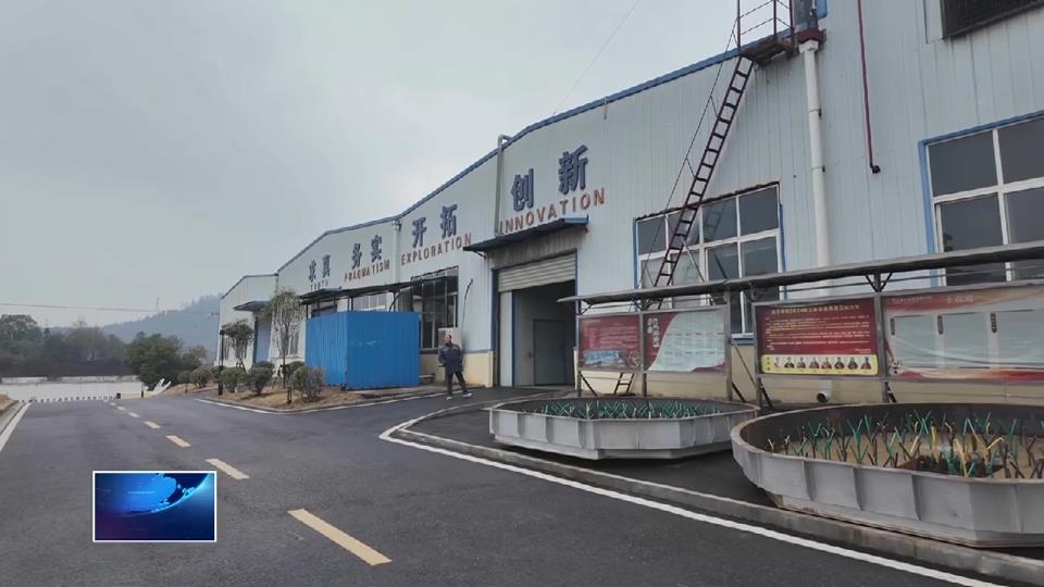 聚力建支点 夺取开门红 | 黄石鑫华轮毂有限公司：小轮毂转动海外大市场