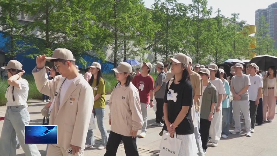 青春飞扬·智汇黄石行 | 市发改委邀请湖北大学师生来黄参观交流