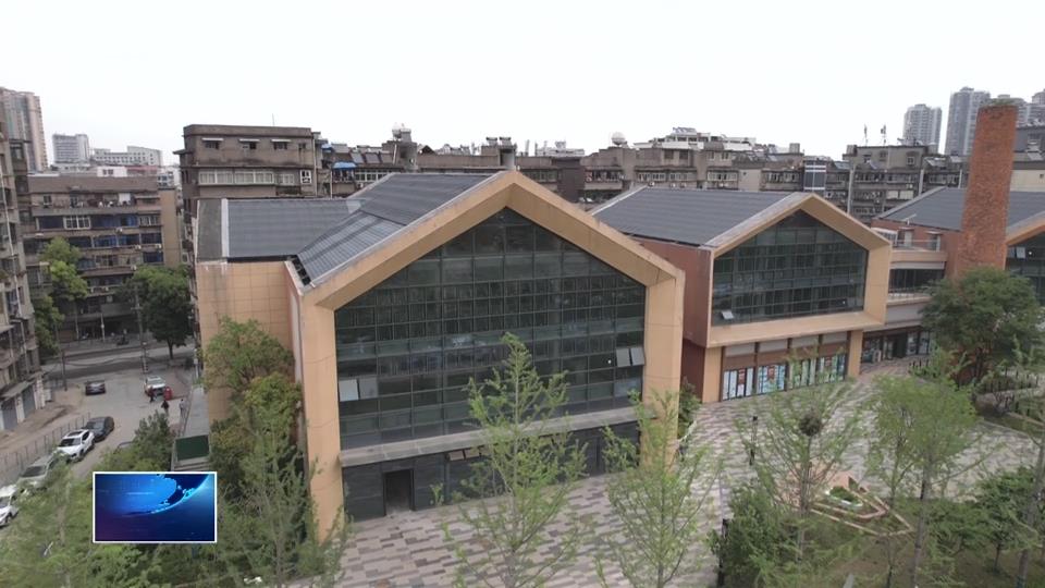 办好十件实事 增进民生福祉 | 西塞山区：从“养老”到“享老” 打造智慧银龄中心