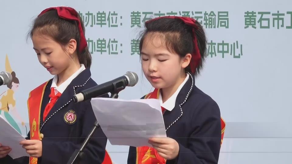 【新聞直通車(chē)】上春山 采春茶 游黃石 | 綠色出行 你我同行
