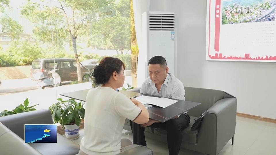 我為群眾辦實(shí)事 | 東楚住保集團(tuán)：加大保障服務(wù) 讓更多群眾實(shí)現(xiàn)安居夢(mèng)