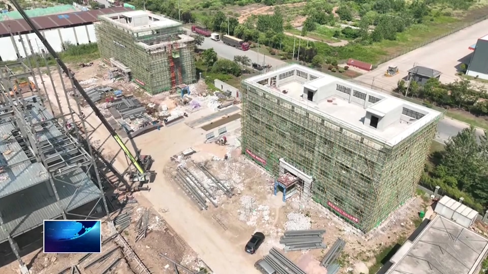 奋战二季度 冲刺双过半 | 新港园区：项目建设“三箭齐发” 经济发展“火力全开”