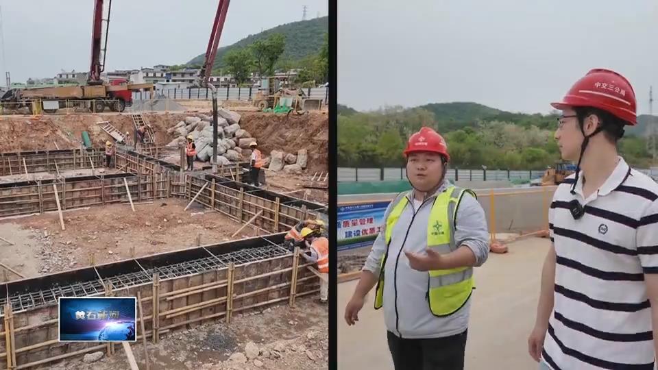 荣智跑项目 | 圣明路隧道项目导改将在9月恢复通行