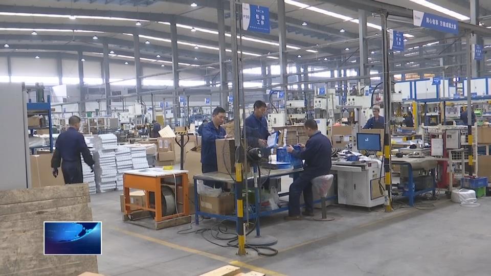 2025年度黄石市市长质量奖申报工作启动