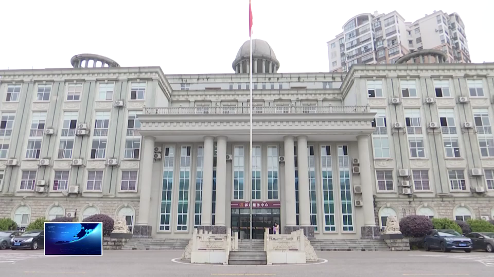 我為群眾辦實事 | 善意執(zhí)行“破冰”1.6億困局 黃石法院“柔性執(zhí)法”護航三方共贏
