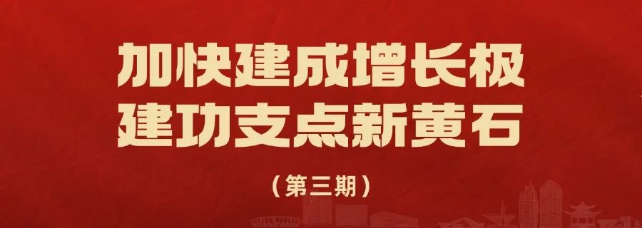 2025主题报道图.jpg