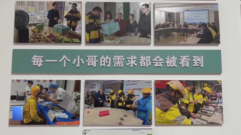 【新闻直通车】新时代文明实践 | 红石榴·暖新驿站：让每个需求都被照顾到