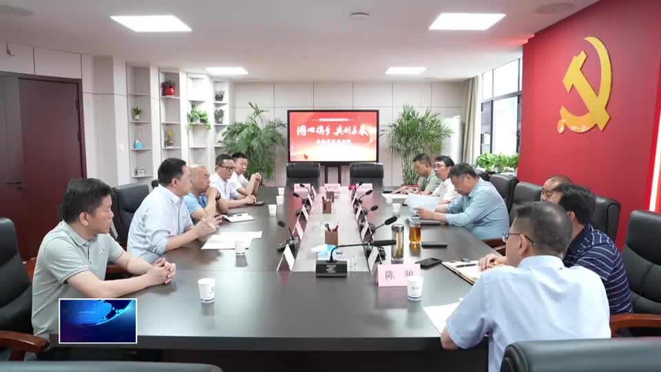 市退役军人事务局：精准对接 “订单”“定岗”助上岗