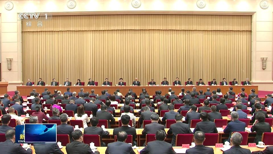 奮進第一方陣 建功支點建設 | 砥礪奮進終圓夢 文明花開幸福城（上）