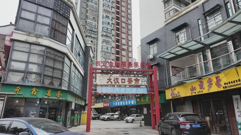【新闻直通车】心比火热·火患追踪 | 严查“九小场所” 谨防“小火亡人”