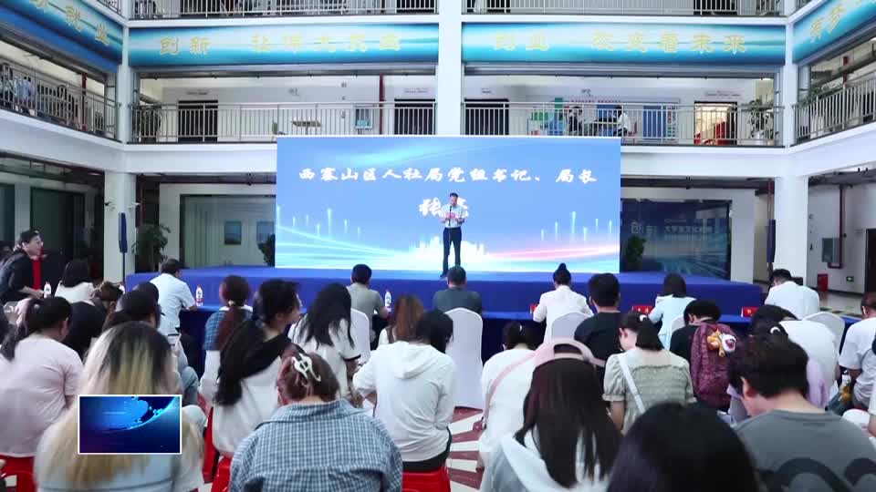 湖北理工学院：校地企联动助推高质量就业
