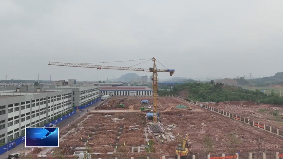 奮進(jìn)第一方陣 建功支點(diǎn)建設(shè)·“項(xiàng)”前沖 | 西塞山區(qū)：向產(chǎn)業(yè)聚焦 向發(fā)展聚能