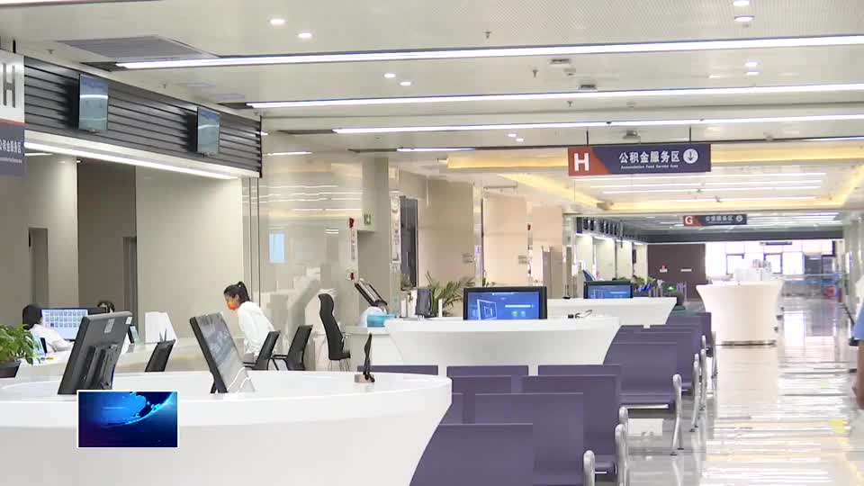 我市住房公积金贷款利率下调0.25%
