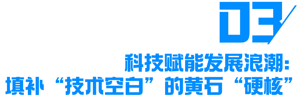 画板 1 副本 (1).png