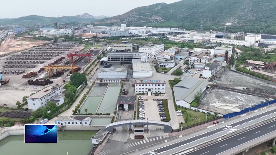 創(chuàng)建生態(tài)文明建設示范區(qū) | 大江環(huán)科：技改提質(zhì) 向“綠”而行