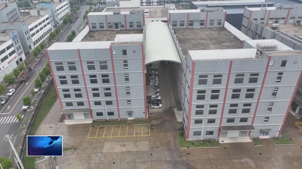 奮進(jìn)第一方陣 建功支點建設(shè)·“項”前沖 | 志恒汽車零部件精密制造項目： 智造升級+區(qū)位優(yōu)勢 打造汽車零部件領(lǐng)域行業(yè)標(biāo)桿