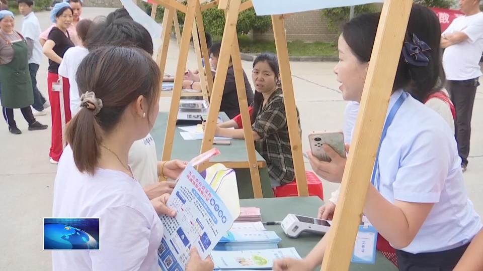 新时代文明实践 | 大箕铺镇：文明集市“搬”进企业 多元服务“惠”民暖心