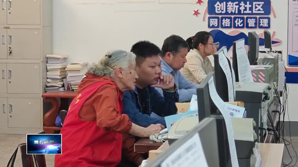 践行社会主义核心价值观 | 老党员胡红 ：居民最信赖的“胡奶奶”