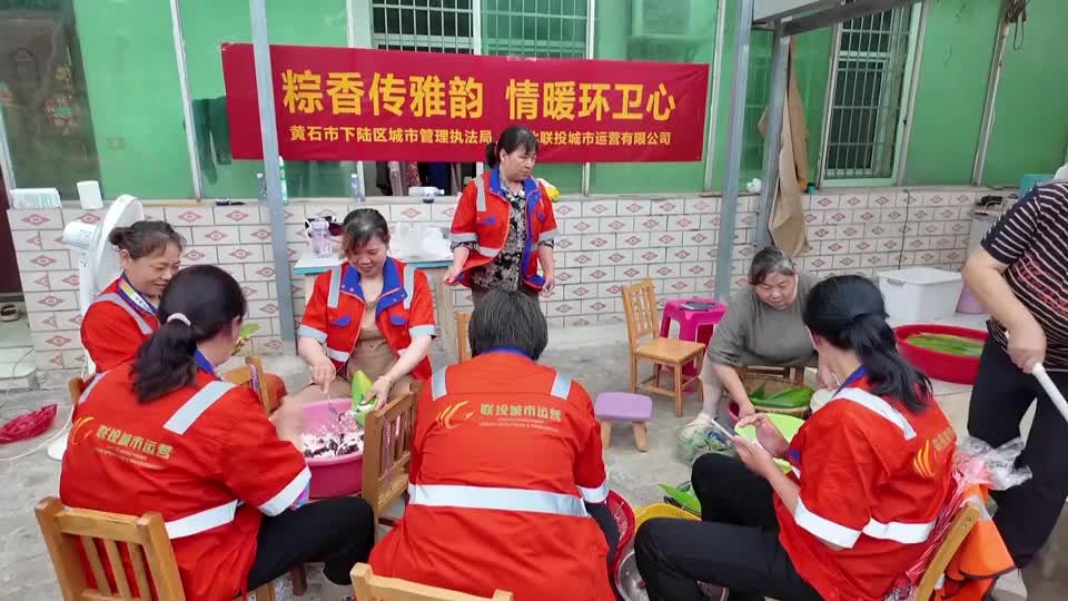【新闻直通车】我们的节日·端午节 | 环卫工人迎端午