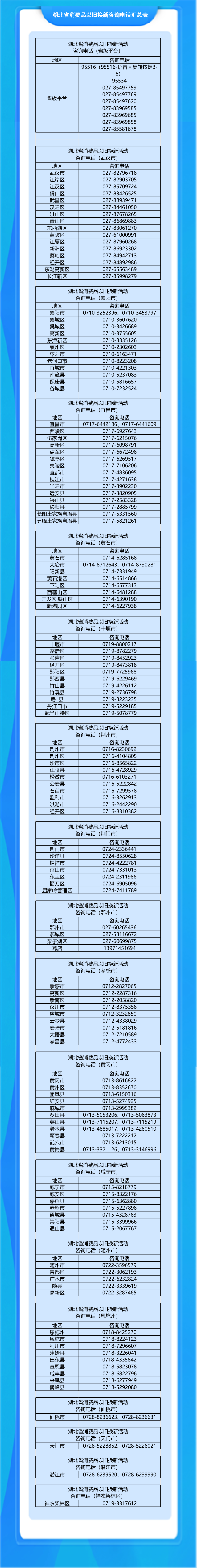 a676f947624d5abcc1645ef4d8db18ec.png