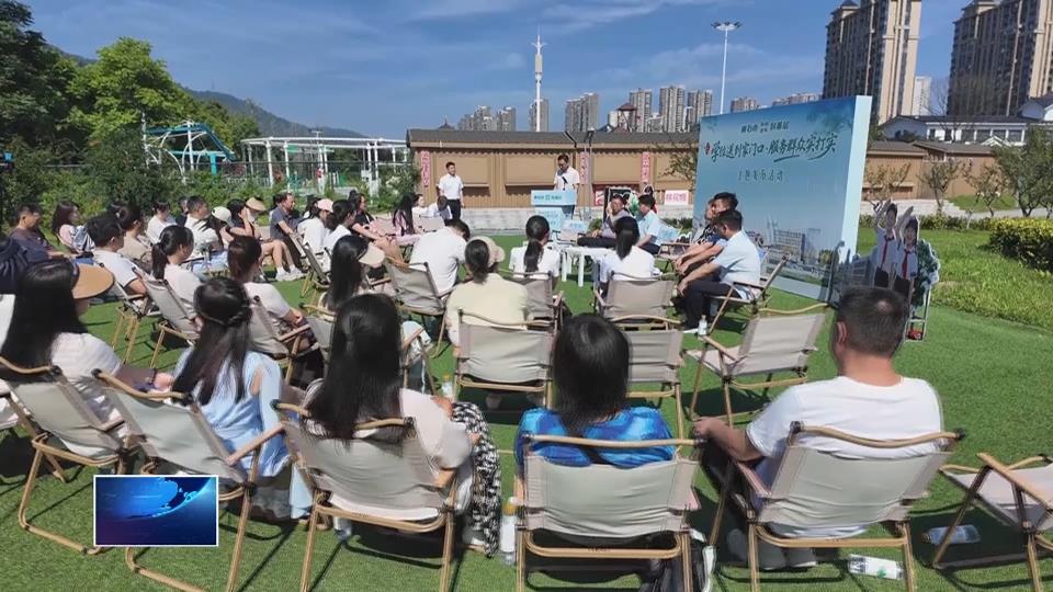 黄石市新闻发布到基层 | 下陆区：学位送到家门口 服务群众实打实
