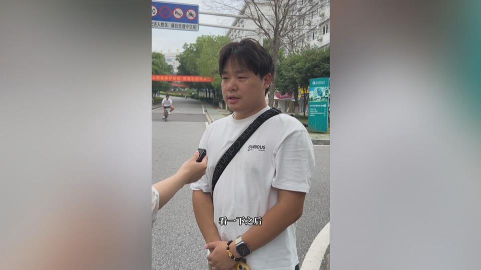 【新聞直通車】為夢(mèng)護(hù)航 助力高考 | 高考小貼士 聽聽學(xué)長(zhǎng)學(xué)姐說