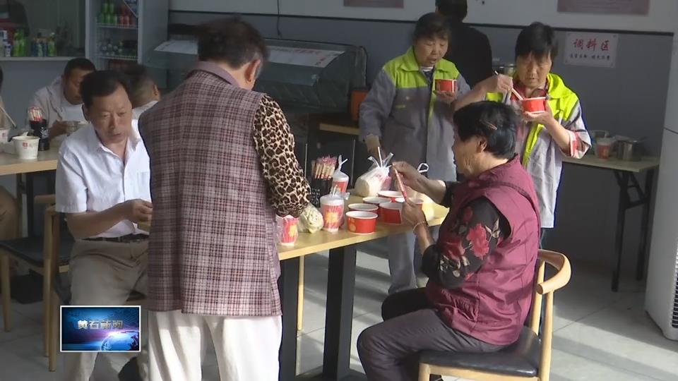 鍥而不舍落實(shí)中央八項(xiàng)規(guī)定精神 | 金山街道：以黨建“力度”托舉民生“溫度”