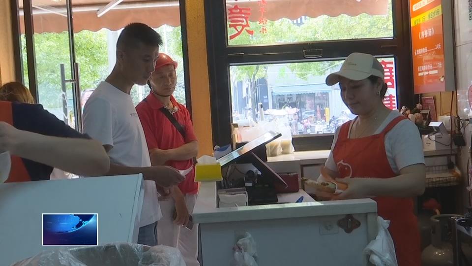优化营商环境进行时 | 推行“个转企” 民营经济增活力
